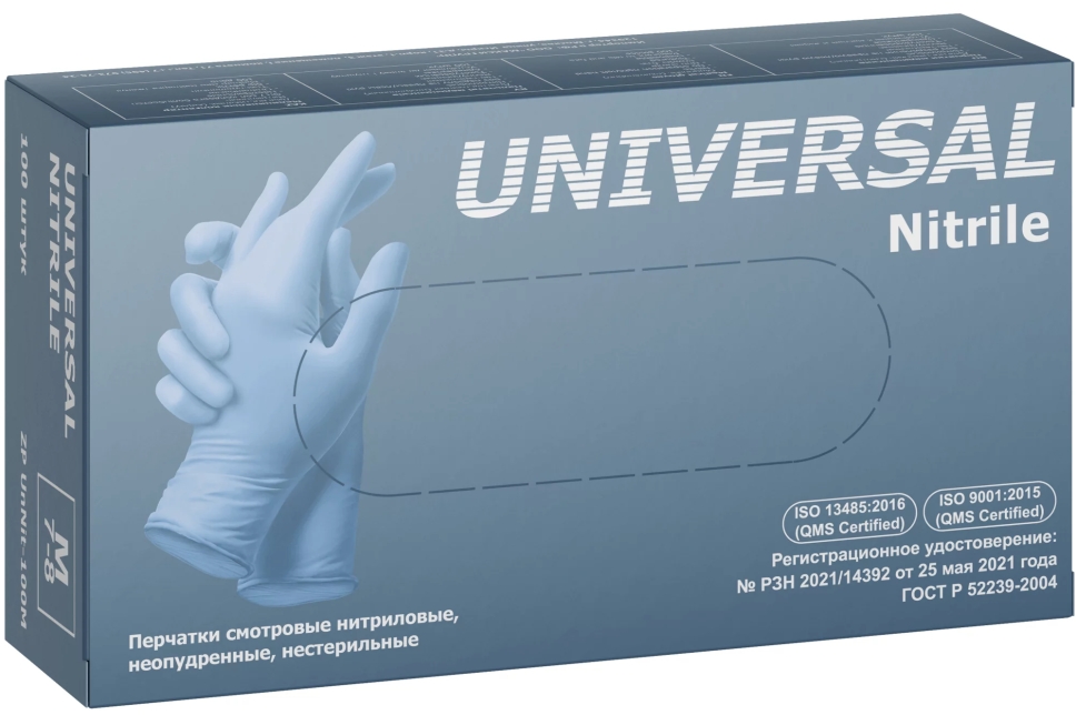 Перчатки нитрил Matrix ZP Universal Nitrile 7г нест. неоп. текст.на пал. цв.голубой р.L (50/500)*